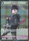  WXDi-CP02-069P P-R 杏山カズサ 