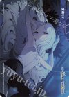  WXDi-CP02-TKR04 TKR 【トークン】空崎ヒナ 