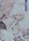  WXDi-CP02-TKR06 TKR 【トークン】阿慈谷ヒフミ 