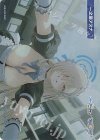  WXDi-CP02-TKR07 TKR 【トークン】一之瀬アスナ 