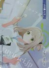  WXDi-CP02-TKR10 TKR 【トークン】十六夜ノノミ 