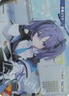  WXDi-CP02-TKR18 TKR 【トークン】早瀬ユウカ 