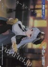  WXDi-CP02-TKR24 TKR 【トークン】黒舘ハルナ 