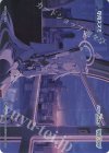  WXDi-CP02-TKR26 TKR 【トークン】守月スズミ 