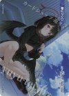  WXDi-CP02-TKR28 TKR 【トークン】静山マシロ 