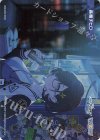  WXDi-CP02-TKR38 TKR 【トークン】各務チヒロ 