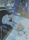  WXDi-CP02-TKR40 TKR 【トークン】飛鳥馬トキ 