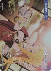  WXDi-CP02-TKR47 TKR 【トークン】朝比奈フィーナ 