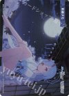  WXDi-CP02-TKR52 TKR 【トークン】和楽チセ 