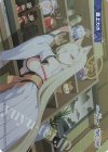  WXDi-CP02-TKR54 TKR 【トークン】桑上カホ 