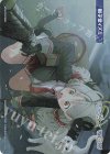  WXDi-CP02-TKR55 TKR 【トークン】獅子堂イズミ 
