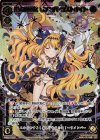 WXEX1-02P P-LR 星占の巫女 リメンバ・ラストナイト 