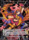  WXEX1-11P P-LR エルドラ×マークIV HYPER 