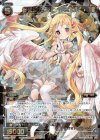  WXEX1-29 SR 幻視の大天使 ラミエル 