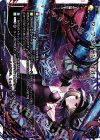  WXK01-035 LC セーブ/メイデン イオナ 