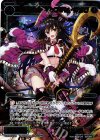  WXK01-129 SC 魔海の鉤爪 キャプテン・フック 