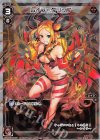  WXK03-009P P-LC レイラ＝グリップ 