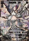 WXK04-001P P-LR 満開の巫女 ユキ