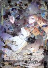  WXK06-023A SR GF ハウス 