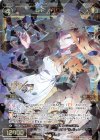  WXK06-023B SR GF ハウス 