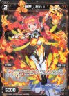 WXK07-035P P-R 羅原 Hni