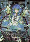 WXK09-003P LRP 回廊回路