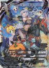  WXK09-004 LR ストーリー・テラー 
