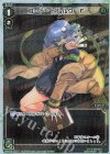 WXK09-021P P-LC コード・ピルルク F
