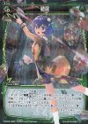 WXK09-089P P-C 読取