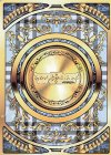  WXK09-CO-01 CO コイン無 
