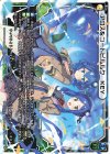  WXK10-019 LC アロス&コードピルルク KEY 
