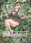  WXK10-027 SR 幻怪菌 ヅチグモ 