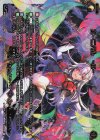  WXK10-110 SC カーニバル -K- 