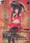  WXK11-002 LR 四炎楚歌 