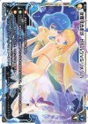  WXK11-015 LC 反覆する思念 ピルルクVSリメンバ 