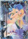  WXK11-015P P-LC 反覆する思念 ピルルクVSリメンバ 