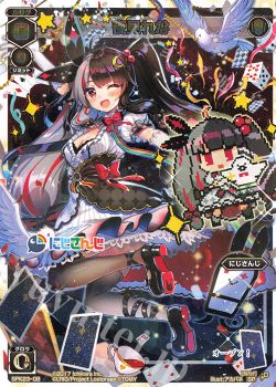 キーセレクション 皆さんお気づきですか 実は推しが採用出来ないんですよ Wixoss ウィクロス トレカ通販 買取ならカードショップ 遊々亭