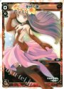 PR 花代・零(カードゲーマーvol.15 付録)