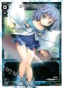 PR コード・ピルルク(カードゲーマーvol.15 付録)