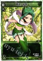 PR 闘娘 緑姫 (WIXOSS関連商品1000円毎購入キャンペーン)