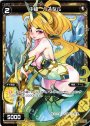 PR 中槍 ハスタル(WIXOSS PARTY参加賞selectors pack vol1)