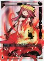 PR 烈覇一絡(WIXOSS PARTY 2014年4-6月度congraturationカード)