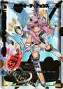 PR バロック・ディフェンス(WIXOSS PARTY 2014年7-8月度congraturationカード)