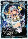PR アンチ・スペル (WIXOSS PARTY 2014年9-10月度congraturationカード)