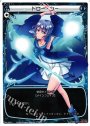 PR ドロー・ツー (ウルトラジャンプ8月号 付録)