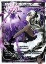PR デス・ブーケトス(ビッグガンガン10月号 付録)