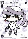 PR 閻魔 ウリス (WIXOSS大運動会参加賞)