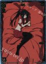 PR 遊月 (ルリグがやってくるキャンペーンパート2)