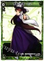 PR 奇跡の軌跡 アン (第4弾発売記念キャンペーン)