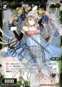 PR 羅植 カーノ (分島花音「world’s end, girl’s rondo」 初回限定特典)
